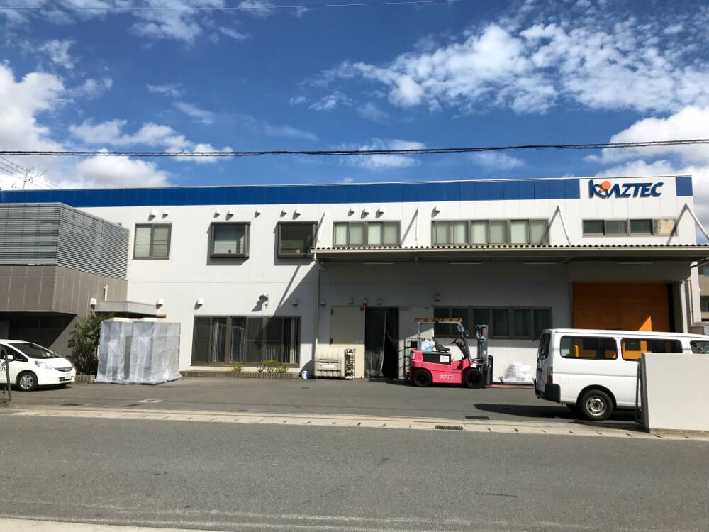 京都工場